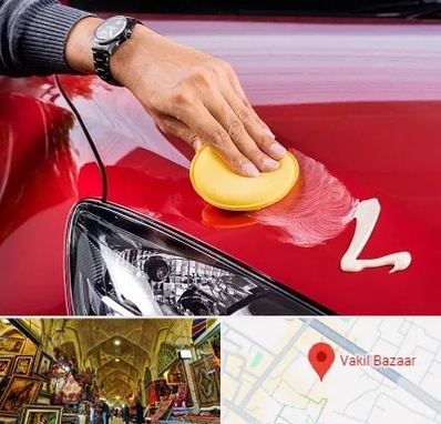 پولیش خودرو در بازار وکیل شیراز