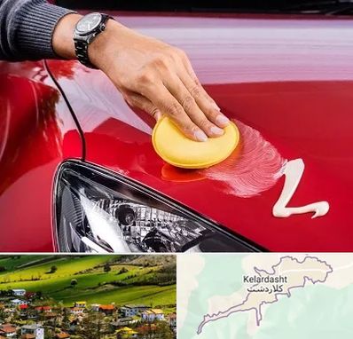 پولیش خودرو در کلاردشت