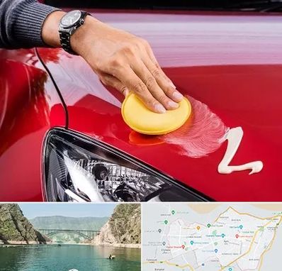 پولیش خودرو در ایلام