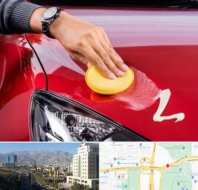 پولیش خودرو در حقانی