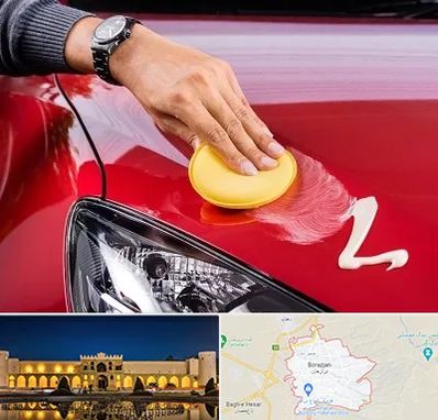 پولیش خودرو در برازجان