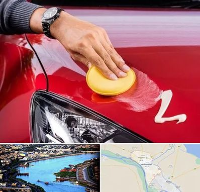 پولیش خودرو در خرمشهر