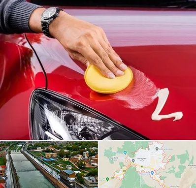 پولیش خودرو در مراغه