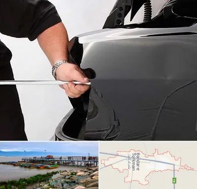 صافکاری PDR در بندر ترکمن