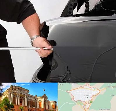 صافکاری PDR در خوی