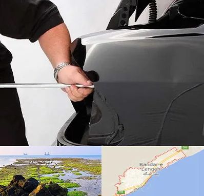 صافکاری PDR در بندرلنگه