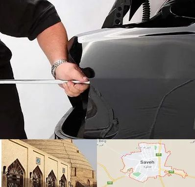 صافکاری PDR در ساوه