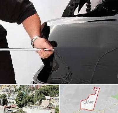 صافکاری PDR در جماران