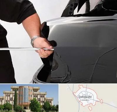 صافکاری PDR در دهدشت