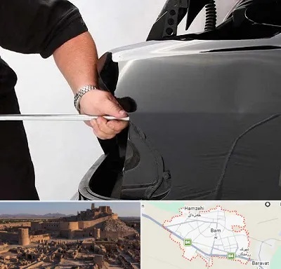 صافکاری PDR در بم