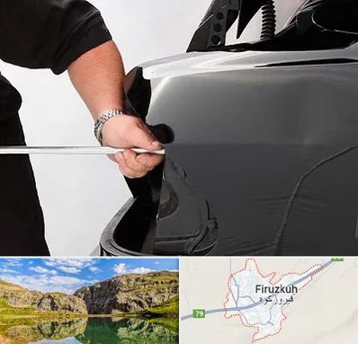 صافکاری PDR در فیروزکوه