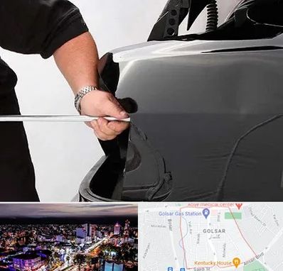 صافکاری PDR در گلسار رشت 