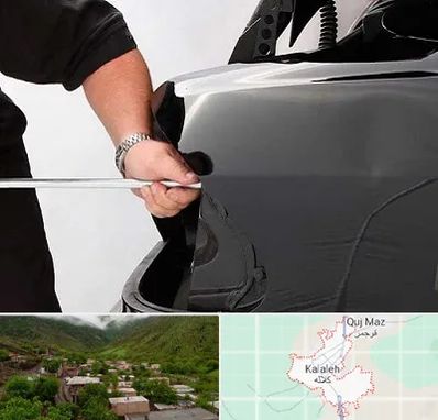 صافکاری PDR در کلاله