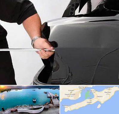 صافکاری PDR در قشم