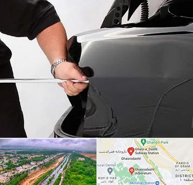 صافکاری PDR در قصرالدشت شیراز