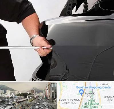 صافکاری PDR در پونک 