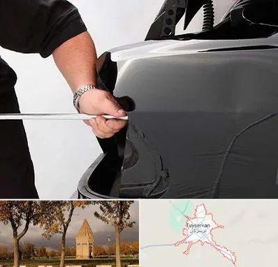 صافکاری PDR در تویسرکان