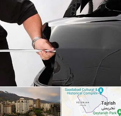 صافکاری PDR در زعفرانیه 