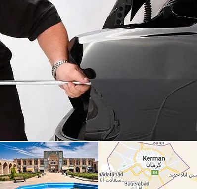 صافکاری PDR در کرمان