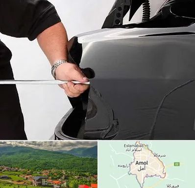 صافکاری PDR در آمل