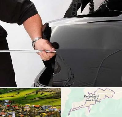 صافکاری PDR در کلاردشت