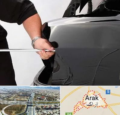 صافکاری PDR در اراک