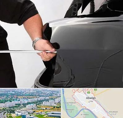 صافکاری PDR در آبادان