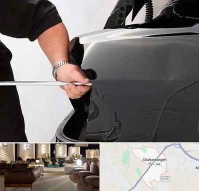 صافکاری PDR در چهاردانگه