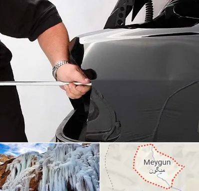 صافکاری PDR در میگون