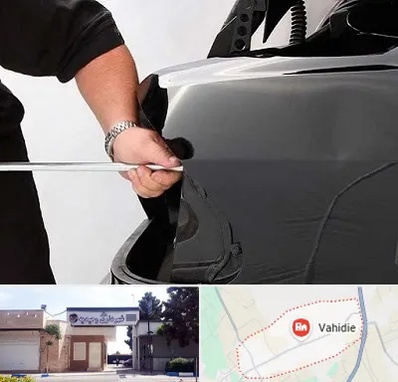 صافکاری PDR در وحیدیه شهریار