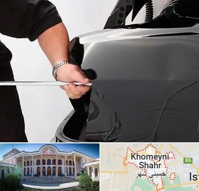 صافکاری PDR در خمینی شهر