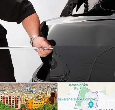 صافکاری PDR در نیاوران 