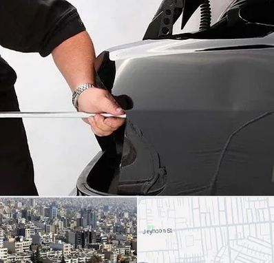 صافکاری PDR در جیحون