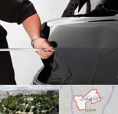 صافکاری PDR در نیروی هوایی