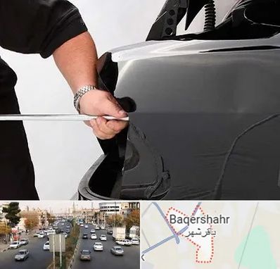 صافکاری PDR در باقرشهر
