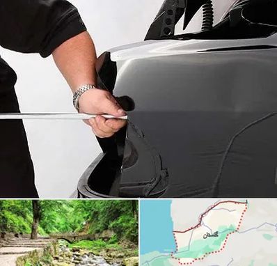 صافکاری PDR در گلستان