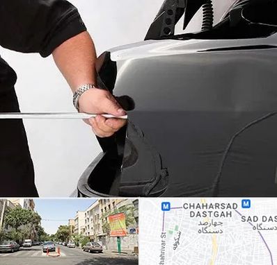 صافکاری PDR در چهارصد دستگاه 