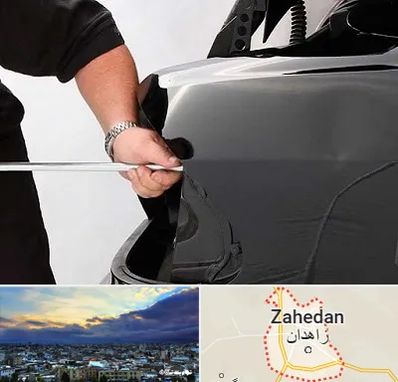 صافکاری PDR در زاهدان