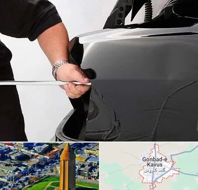 صافکاری PDR در گنبد کاووس