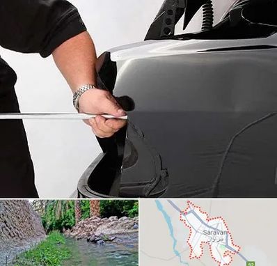 صافکاری PDR در سراوان