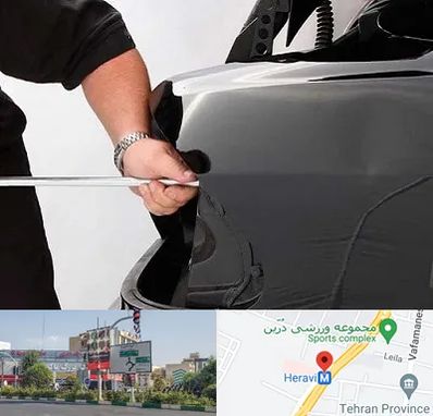 صافکاری PDR در هروی 