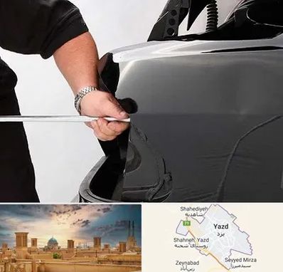 صافکاری PDR در یزد