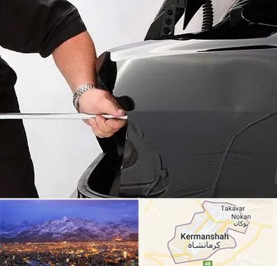 صافکاری PDR در کرمانشاه