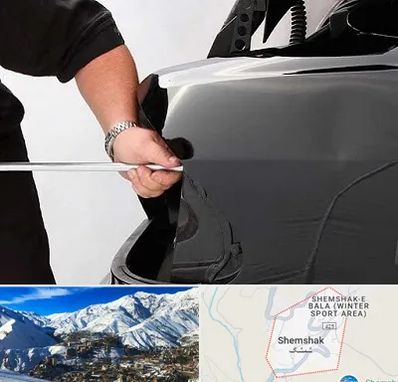 صافکاری PDR در شمشک