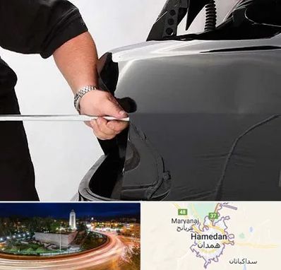 صافکاری PDR در همدان