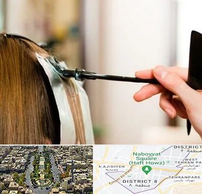 سالن رنگ مو در نارمک