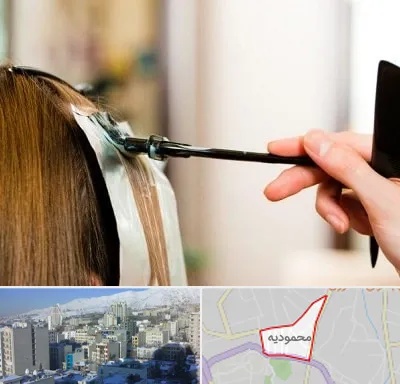 سالن رنگ مو در محمودیه