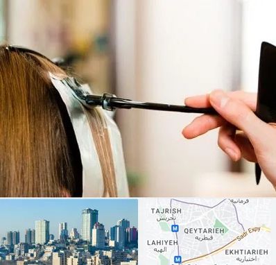 سالن رنگ مو در قیطریه