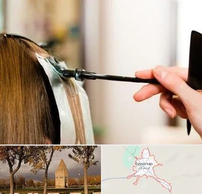 سالن رنگ مو در تویسرکان