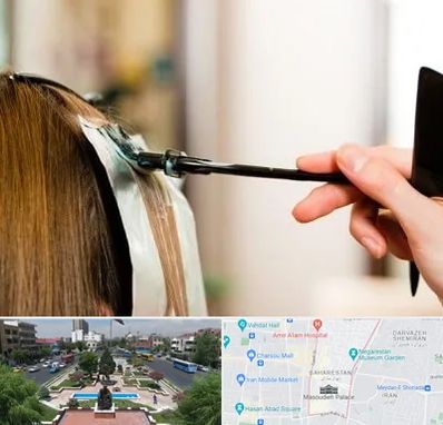 سالن رنگ مو در بهارستان